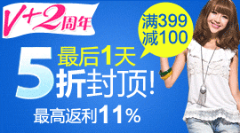 5�۷ⶥ ���2�죡